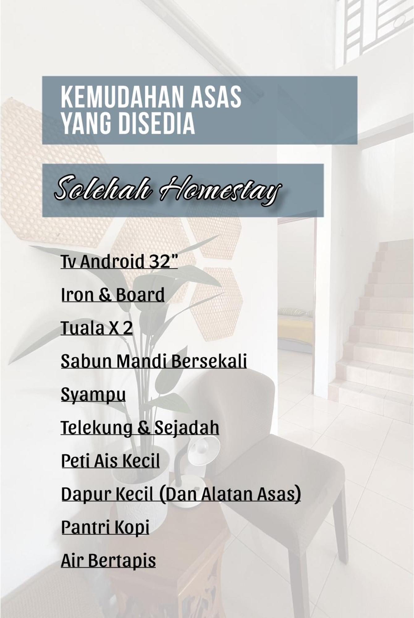 Solehah Homestay 세리 이스칸다르 외부 사진